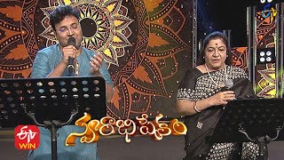 Dum Dumare Song | Chithra \u0026 Sri Krishna Performance | Swarabhishekam | 8th August 2021 | ETV  Telugu