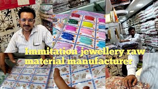 imitation jewellery raw material manufacturer  saree brouch Rubber band 1 rs starting