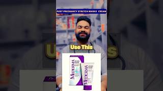 Post Pregnancy Stretch Marks Cream // Pregnancy Stretch Marks Removal // Stretch Removal // Mederma