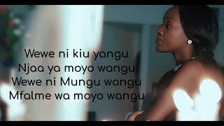 Kiu Yangu Lyrics