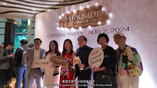 PASRKSIDE@NINA: Tsuen Wan's new iconic destination  PARKSIDE@NINA。。荃灣新地標