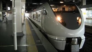 JR西日本683系　特急能登かがり火号　金沢⇒和倉温泉　HD　雪景色　車窓　七尾線