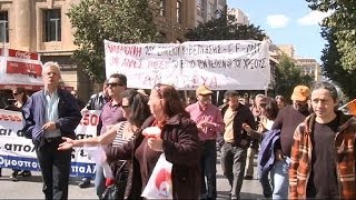 Athens: Civil servants strike for second day over austerity cuts