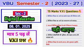 Sec 2 digital education important questions semester 2।। digital education question paper semester 2