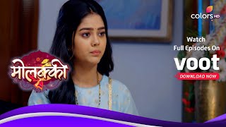 Molkki | मोलक्की  | Will Virendra Let Purvi Get Married? |