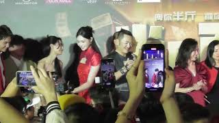 @3【半斤百两 MONEY GAMES】电影首映礼 TRX City Park 15-01-25