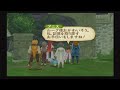 記憶に疑われている女がテイルズオブジアビスをほぼ初見プレイvol.12◆let s play toa【tales of the abyss】