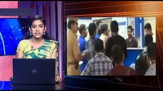 NEWS LIVE | കൊച്ചി പനമ്പള്ളി നഗറിലെ ബ്യൂട്ടി പാര്‍ലറില്‍ വെടിവെയ്പ്പ്