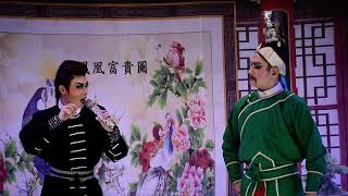 春美歌劇團-雍正破少林-火燒呂家寨SMALL KINGSUN,KAI-LINChun-Mei Taiwanese Opera Troupe. (1)