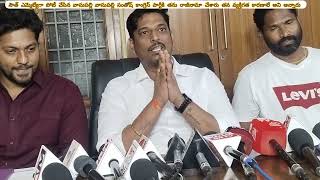 సౌత్ ఎమ్మెల్యేగా పోటీ చేసిన వాసుపల్లి సంతోష్ కాంగ్రెస్ పార్టీకి తను రాజీనామా చేశారు వ్యక్తిగతము