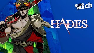 【ハクスラ】このゲームはディアブロ？いいえ、Hades（ハデス）です【ローグライク実況】