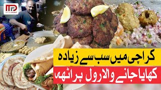 Karachi Famous Kabab Roll  کراچی کا مشہور کباب رول