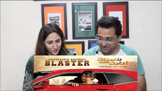 Pakistani Reacts to Sarkaru Vaari Paata Birthday Blaster | Mahesh Babu, Keerthy | Parasuram | Thaman