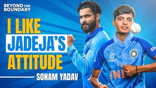 I like Ravindra Jadeja's attitude: Sonam Yadav | Interview | #U19T20WorldCup