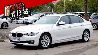 【诺诺情报站】宝马BMW B48发动机动力不足，故障原因让人哑然失笑