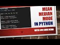 [Live Demo] Mean, Median, Mode In Python | Basic Statistics In Data Science Using Numpy & Scipy