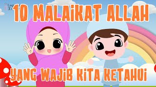 Lagu Anak Islami – Sepuluh Malaikat – Lagu Anak Indonesia - Nursery Rhymes - أغنية أطفال إسلامية