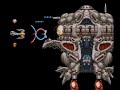 ＡＣ版、Ｒ－ＴＹＰＥⅡのノーミス１周クリア＋α　＜アーケードシューティングＣｈ＞