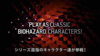 『BIOHAZARD Operation Raccoon City』Herose Mode PV[日本語吹替版]