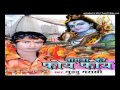 Bolbum Hit Song 2017 Nagwa kare Foy Foy RAUSHAN MOBILE BACHHWARA 8877477445
