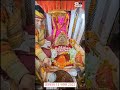 chintpurni_temple 13 november 2023 chintpurni maa @matachintpurni shorts matachintpurni