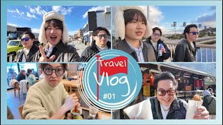 開幕直前旅第2弾　in神奈川