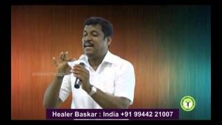 8. How to Remove wastes (உடல் கழிவு நீக்கும் முறைகள்) - 2015 Healer Baskar (Peace O Master)