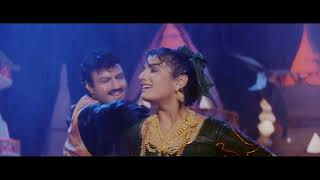 Swathilo Muthyamantha 4K Video Song || Bangaru Bullodu Movie Songs || #balakrishna #raveenatandon