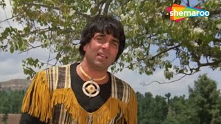 O Meri Mehbooba | Dharam Veer (1977) | Dharmendra | Zeenat Aman | Mohammad Rafi Song