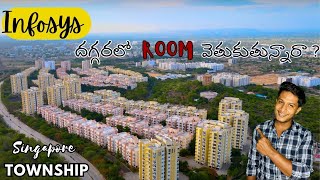 Flats Near Infosys Hyderabad SEZ Campus | Singapore Township Hyderabad | Pocharam | Bapatla Bullodu