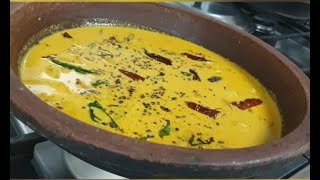 Angamaly special manga meen curry(അങ്കമാലിയുടെ സ്വന്തം മാങ്ങയും മീനും വച്ച കറി)