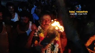 மகுடம் அழைக்க மகாராஜா ஆற்றங்கரை சுடலை மாடசாமி மயான கட்டம் - கயத்தாறு