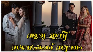 മറ്റൊരു താരവിവാഹം കൂടി ആര്യയും സയേഷയും വിവാഹിതരായി..Arya Weds Sayyesha.