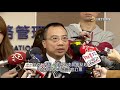 20181211 公視手語新聞 元旦連假疏運 台鐵全線加開286班次