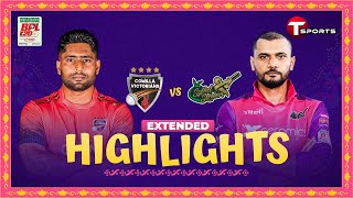 Extended Highlights | Sylhet Strikers vs Comilla Victorians | BPL 2024 | Match 10 | T Sports