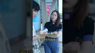 遇到这种男友的前女友，你会怎么办？ ​​​