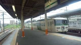 特急踊り子号　大船駅3番線出発