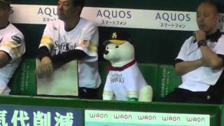 ソフトバンク お父さんに願掛けする 松田宣浩(2014パ CSファイナルS第5戦)