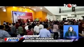 Pelantikan Organisasi Mahasiswa Muhammadiayah Diwarnai Aksi Ricuh