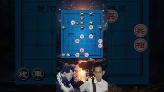 胡荣华vs杨官璘 两位棋坛宗师首次交锋 精准弃子以少胜多 #象棋 #下棋 #中国象棋游戏 #胡荣华 #杨官璘