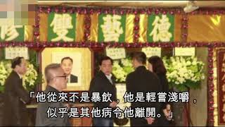 江漢設靈　秦沛揭兩代情