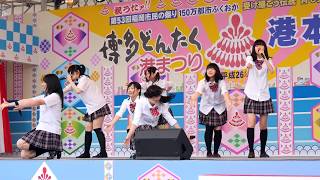 K-NEXTアイドル「ハッピーラッキースッキー」博多どんたく2014　港本舞台