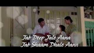 Jab Deep Jale Aana | Chitchor| Amol Palekar & Zarina Wahab