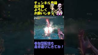 【モンハンライズサンブレイク】フルヒットで１万ダメ！！？チャアクが噂通りに壊れましたm(__)m