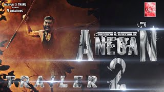 Anegan 2 - Official Teaser | Dhanush | Harris Jayaraj | K V Anand #vijay #beast #tamilmovie