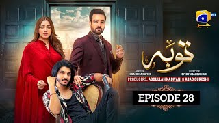 Tauba Episode 28 - [ Eng Sub ] - Momina Iqbal - Mikaal Zulfiqar - Tauba Epi 28 Full - Geo Drama