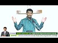 మన దేవుడే మనల్ని కాయువాడు telugu christian message pastor joseph edwards