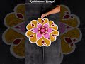 thai poosam special rangoli design 2025 new rangoli kolam sashti thai kiruthigai muggulu