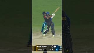 M.Haris six in psl8🏏 || Amazing 🤩|| Longest six🥳 #psl #subscribe #viral #viralshorts #psl2023