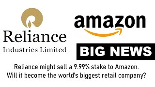 ரிலையன்ஸ் இண்டஸ்ட்ரீஸ் பெரிய செய்தி Reliance Industries share Big News in Tamil